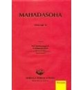 Mahadasoha (Volume-II)